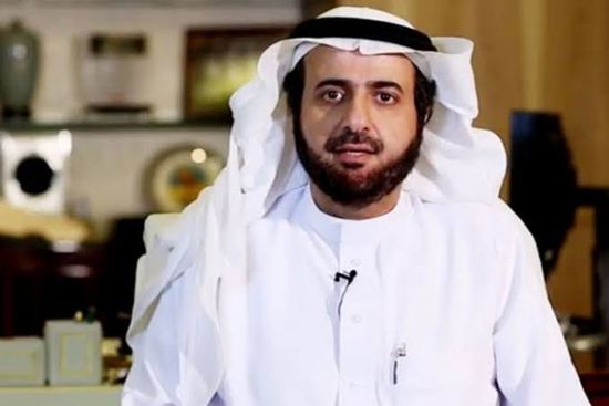  الصحة السعودية تناشد المواطنين للالتزام بالتباعد الاجتماعي خلال شهر رمضان