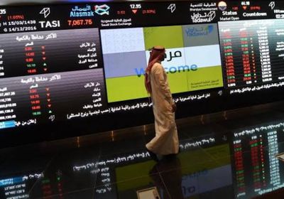 البورصة السعودية تغلق تداولاتها على تراجع بفعل انخفاض أسعار النفط