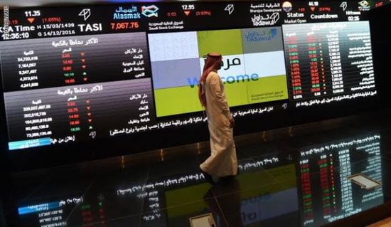 البورصة السعودية تغلق تداولاتها على تراجع بفعل انخفاض أسعار النفط