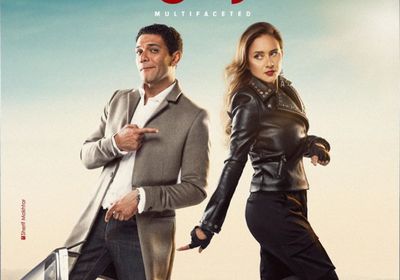 العدل جروب يطرحون "مليونير".. الأغنية الدعائية لمسلسل بـ 100 وش