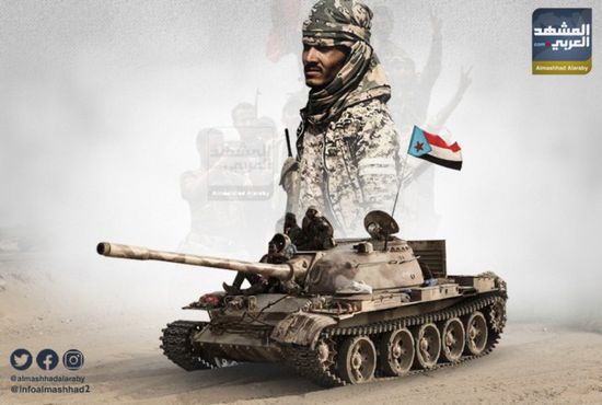 القوات الجنوبية تسحق مليشيا الحوثي في الفاخر.. (إنفوجراف) 