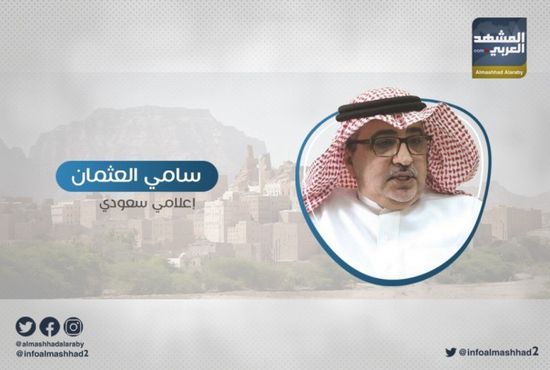 العثمان: أردوغان يمارس انتهاكات بالجملة ضد المعارضين