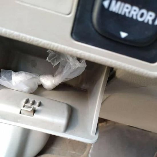 ضبط مدمنين لمخدر الشبو في الديس الشرقية