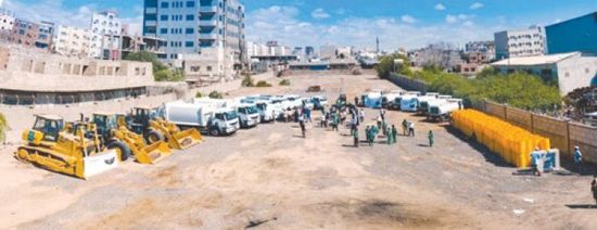 "البرنامج السعودي": إزالة 20 ألف متر مخلفات من عدن