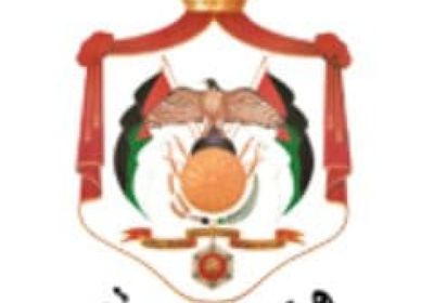  الصحة الأردنية: لا إصابات بفيروس كورونا داخل المملكة