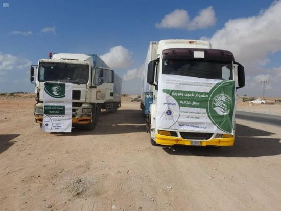 "سلمان للإغاثة" يوزع سلة رمضان في سيحوت والغيضة