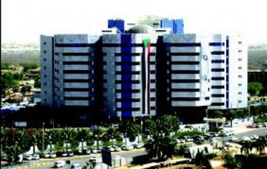 بنك السودان المركزي يشدد الإجراءات الإحترازية بسبب كورونا