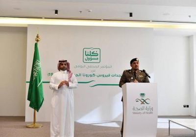 الداخلية السعودية تقرر استمرار منع خروج سكان الأحياء المعزولة
