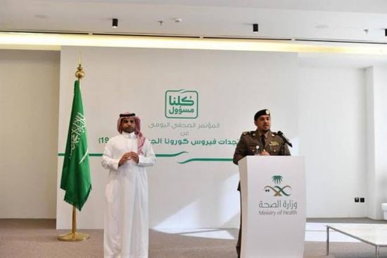 الداخلية السعودية تقرر استمرار منع خروج سكان الأحياء المعزولة