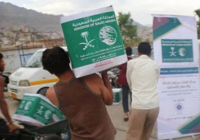 توزيع 300 سلة غذائية في سيحوت والغيضة