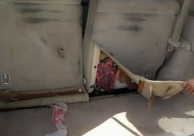 أحال المتهم للنيابة.. أمن رأس حويرة يضبط 500 جرام حشيش