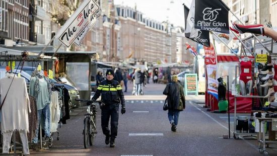  هولندا: إعادة فتح المدارس الإبتدائية بدوام جزئي في 11 مايو