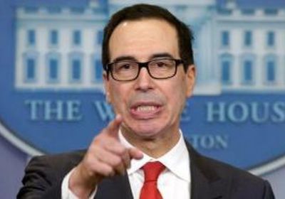  وزير الخزانة الأميركي: سنوفر السيولة في الأسواق لإعادة فتح البلاد