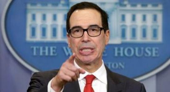  وزير الخزانة الأميركي: سنوفر السيولة في الأسواق لإعادة فتح البلاد