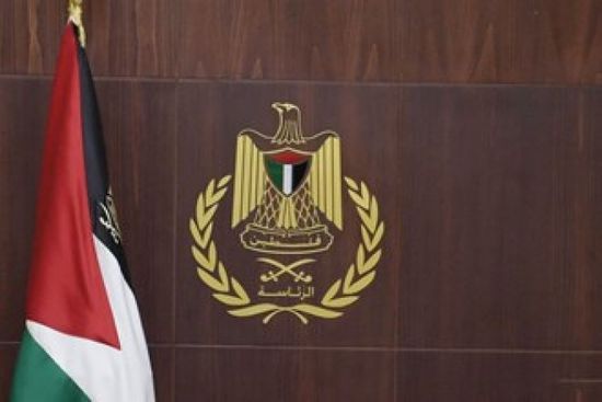 فلسطين: قرار مصادرة أراضٍ بالحرم الإبراهيمي تابعة للأوقاف الإسلامية " استفزازي"