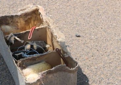 إبطال عبوة ناسفة زرعتها مليشيا الحوثي ببيت الفقيه