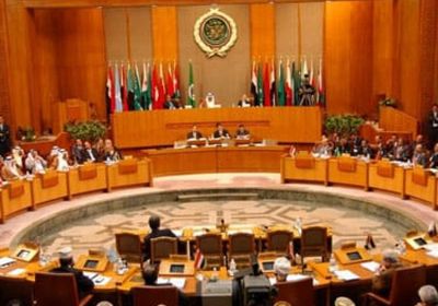 الجامعة العربية تحذر خطورة سياسة الحكومة الإسرائيلية الجديدة