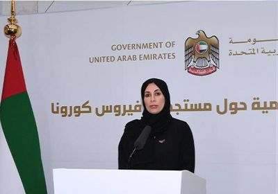 الإمارات تسجل 483 حالة إصابة جديدة بكورونا وشفاء 103 حالة