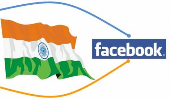 بقيمة 5,7 مليار دولار.. "فيسبوك" تكشف عن حجم استثماراتها بالهند