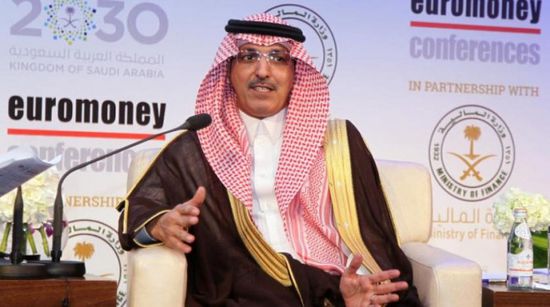 وزير المالية السعودي: نعمل على أن لا يتأثر المواطن اقتصاديا بأزمة كورونا