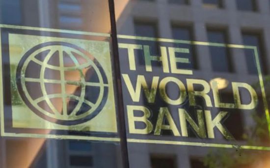  بـ20%.. البنك الدولي يتوقع انخفاض حوالات العاملين بالخارج
