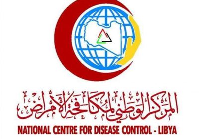  ليبيا: ارتفاع حالات الإصابة بفيروس كورونا إلى 60 حالةً