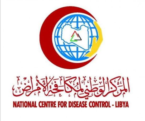  ليبيا: ارتفاع حالات الإصابة بفيروس كورونا إلى 60 حالةً