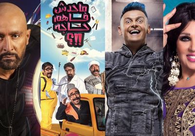 القائمة الكاملة لبرامج شهر رمضان وقنوات عرضها