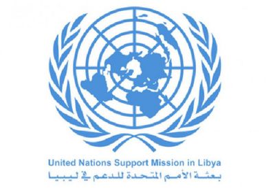 البعثة الأممية تدعو الأطراف الليبية إلى وقف إطلاق النار وإنهاء النزاع