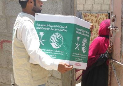 "سلمان للإغاثة" يوزع 190 سلة غذاء في سيحوت