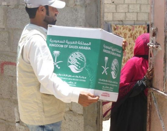 "سلمان للإغاثة" يوزع 190 سلة غذاء في سيحوت