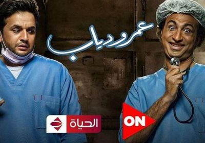 علي ربيع يكشف عن مواعيد عرض مسلسله "عمر ودياب"