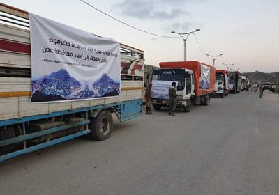 عدن تستقبل قافلة إغاثية من أهالي حضرموت