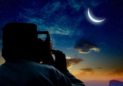  السعودية والإمارات تعلنان غدا أول أيام رمضان 