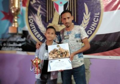 "انتقالي نشام" يكرم "عبقري الشطرنج الصغير"