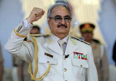 حفتر: المجلس الرئاسي أتى بالمستعمر التركي لاحتلال ليبيا