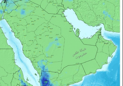 أجواء مناخية مستقرة على حضرموت وشبوة والمهرة