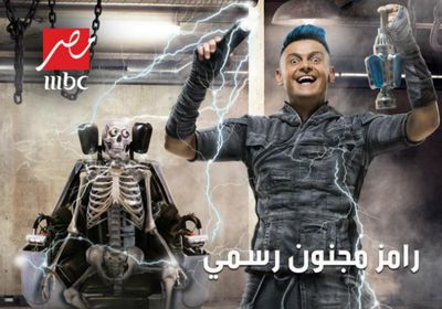 رامز جلال لضيوف برنامجه الجديد :سامحوني
