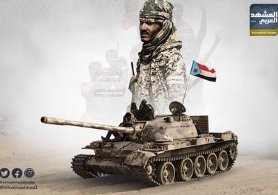 انتصارات الضالع تفشل مخططات الحوثي والإخوان (ملف)