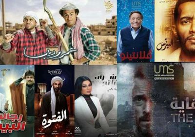 القائمة الكاملة لمواعيد وقنوات عرض مسلسلات وبرامج رمضان