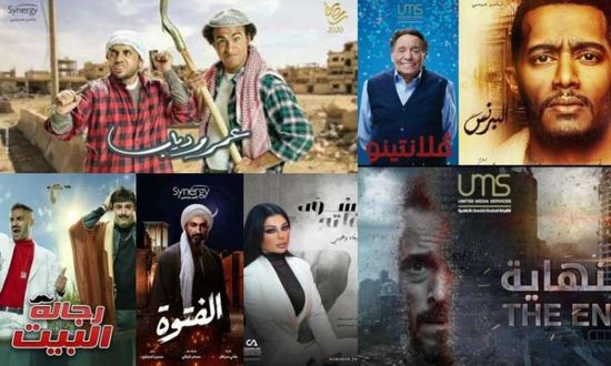 القائمة الكاملة لمواعيد وقنوات عرض مسلسلات وبرامج رمضان