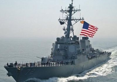  البنتاغون يُعلن تفشي كورونا بين أفراد مدمرة أمريكية بالبحر الكاريبي