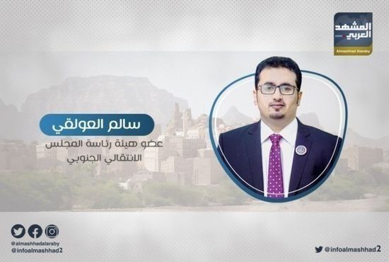 في ذكرى تحرير المكلا..العولقي: شكرا محمد بن زايد