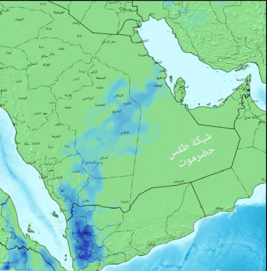 أجواء مناخية مستقرة على حضرموت وشبوة والمهرة