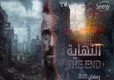 يوسف الشريف يستعرض تفكك أمريكا وتحرير القدس في أولى حلقات "النهاية" (تفاصيل)