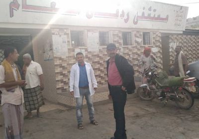 توجه لربط مستشفى ردفان العام بالمحطة التحويلية