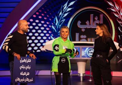 الليلة.. نيللي كريم بمواجهة مع أحمد السقا في "إغلب السقا"