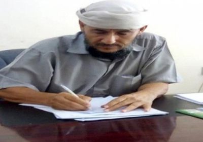 احتجاجاً على أداء الشرعية.. استقالة مدير عام التواهي (وثيقة)