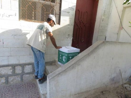 "سلمان للإغاثة" يوزع مساعدات لـ300 أسرة بالغيضة