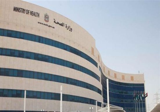 الإمارات تعلن 7 وفيات و532 إصابة جديدة بفيروس كورونا